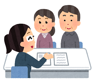 居宅イメージ画像